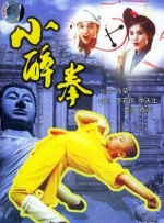 国产精品福利在线观看秒播