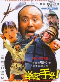 亚洲精品视频在线